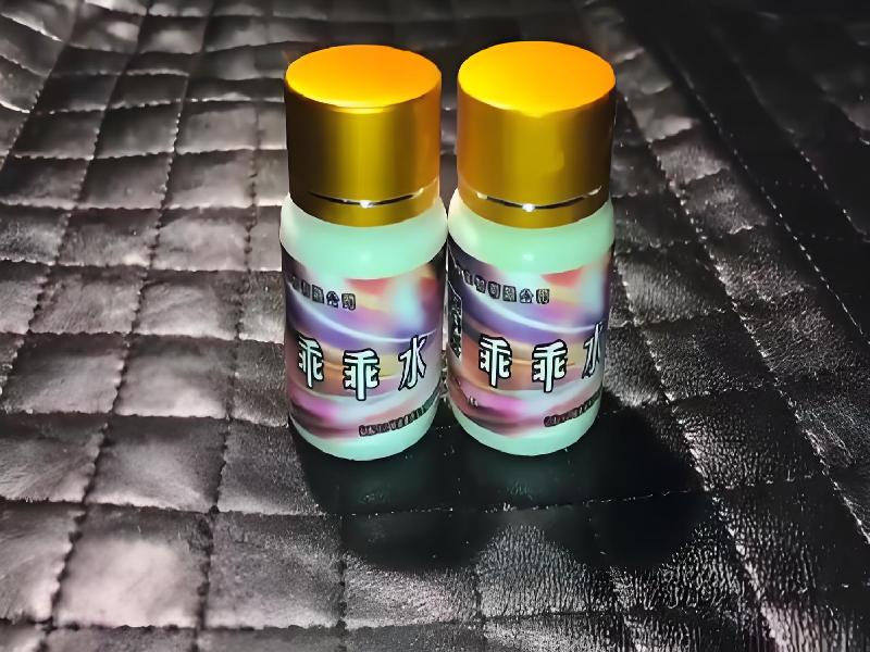 安眠药商城1475-8Lj型号